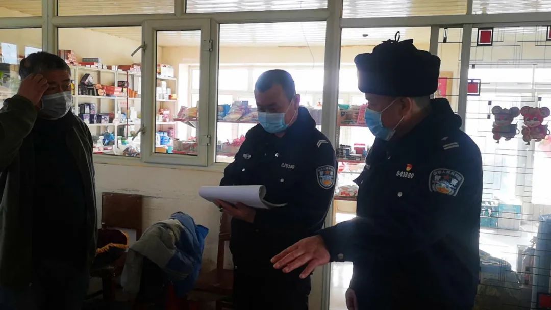 【疫情当前警察不退】一天到晚不回家,你到底在忙啥?