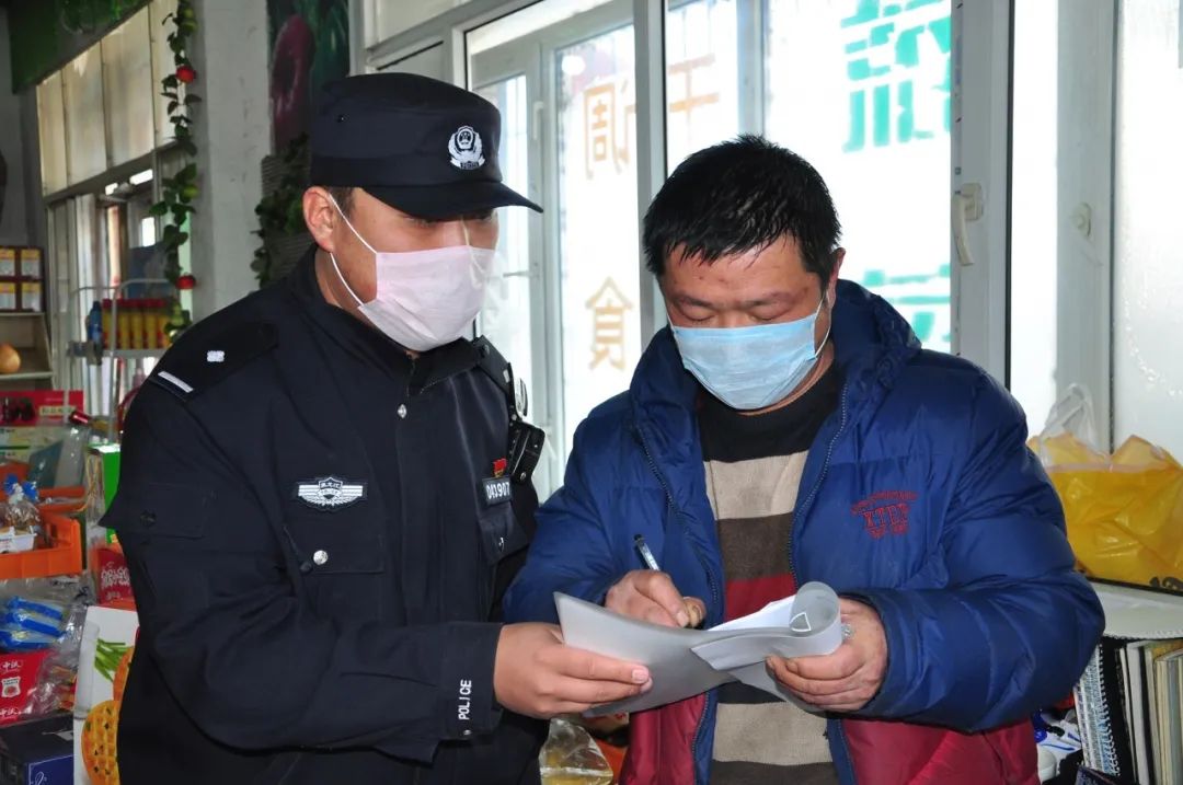 【疫情当前警察不退】一天到晚不回家,你到底在忙啥?