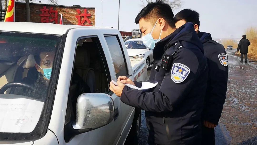 【疫情当前警察不退】一天到晚不回家,你到底在忙啥?