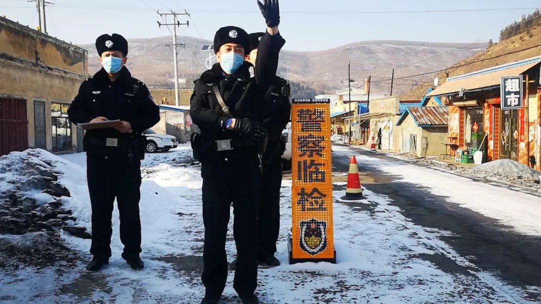 【疫情当前警察不退】一天到晚不回家,你到底在忙啥?