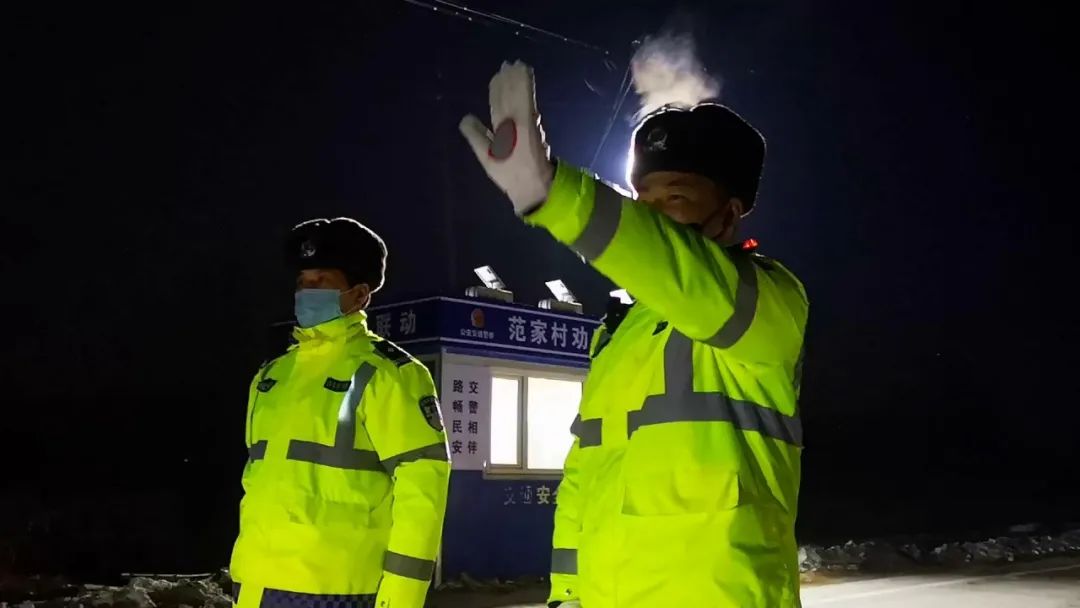 【疫情当前警察不退】一天到晚不回家,你到底在忙啥?