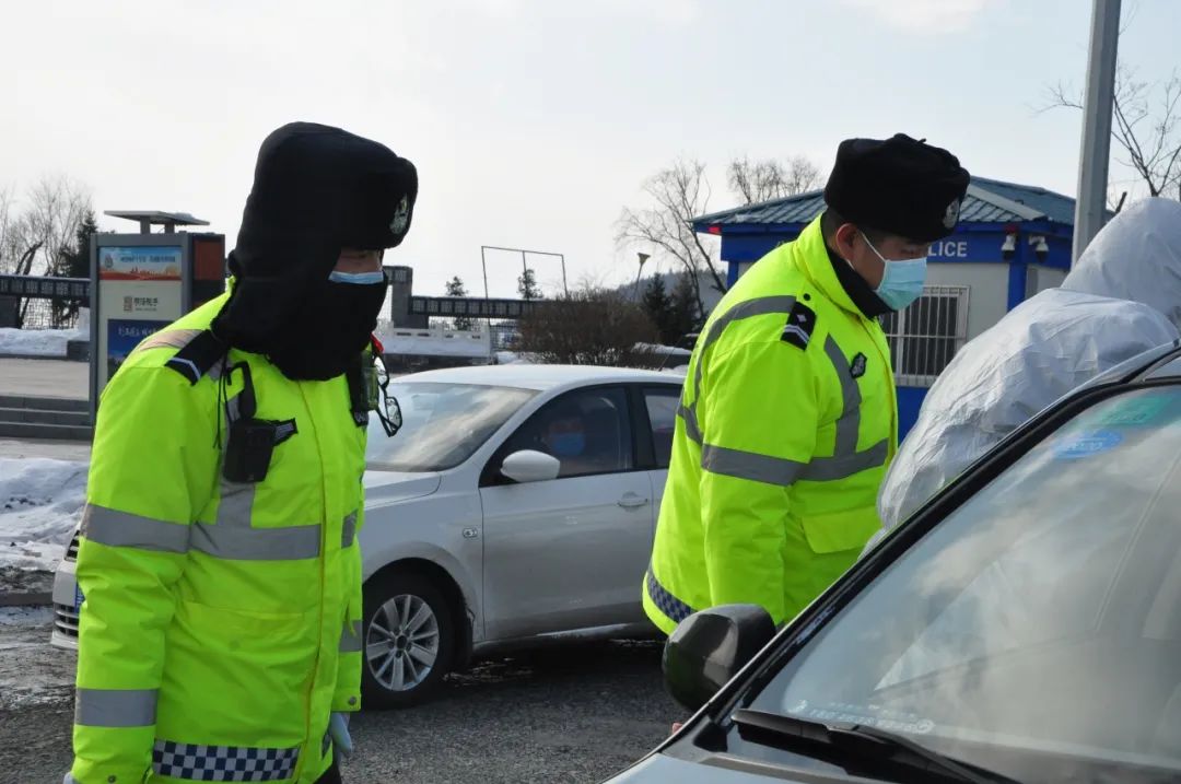 【疫情当前警察不退】一天到晚不回家,你到底在忙啥?