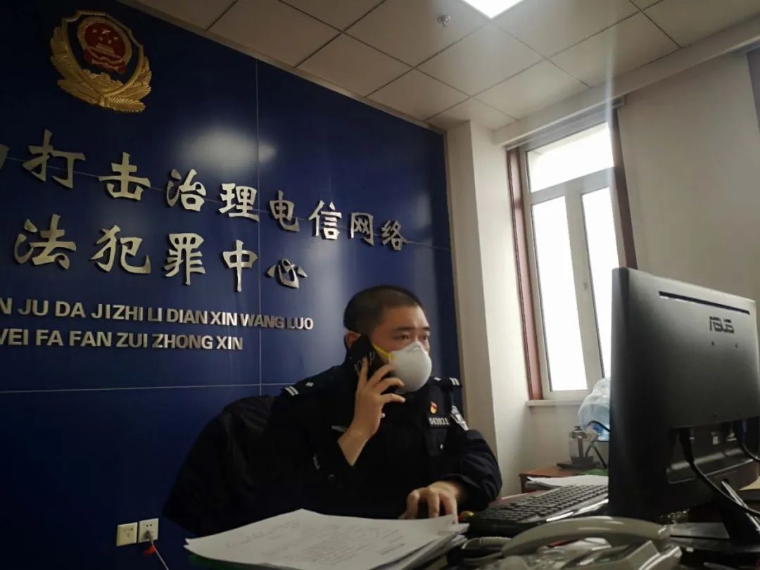 【疫情当前警察不退】一天到晚不回家,你到底在忙啥?