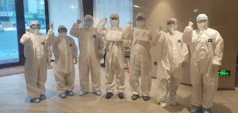 【疫情当前警察不退】一天到晚不回家,你到底在忙啥?