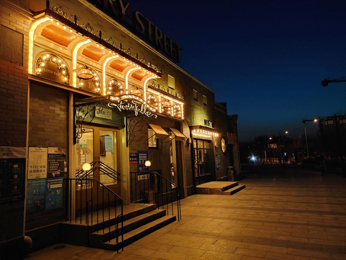 redmik30sultra摄像头,redmik30变焦版摄像头