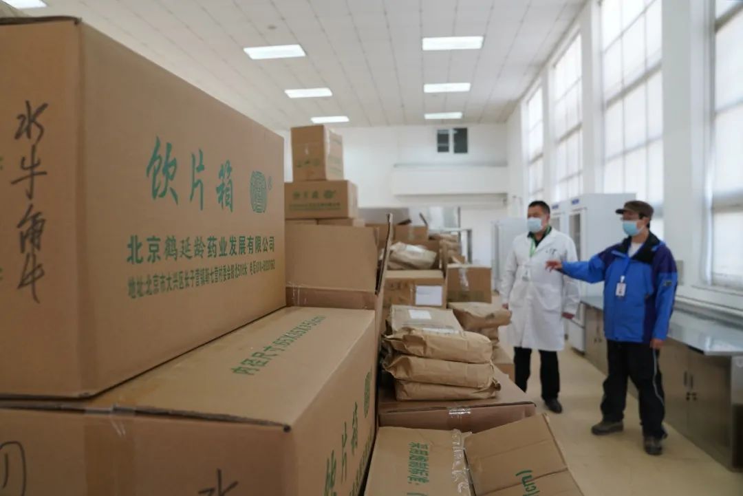 小汤山预备练习,小汤山中医院