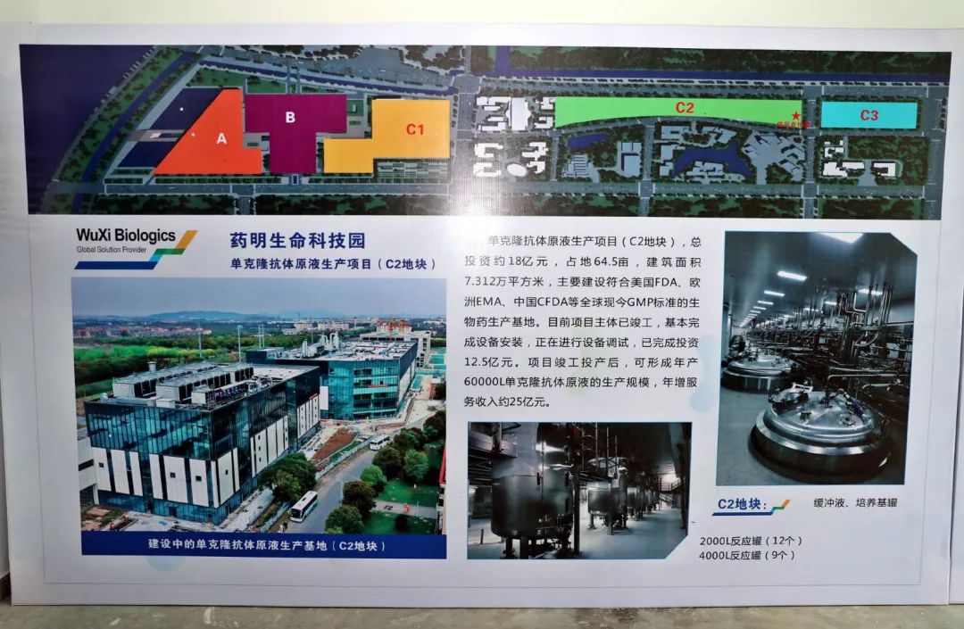 黄钦发言,黄钦谈无锡发展