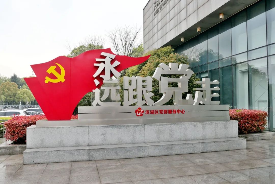 黄钦发言,黄钦谈无锡发展