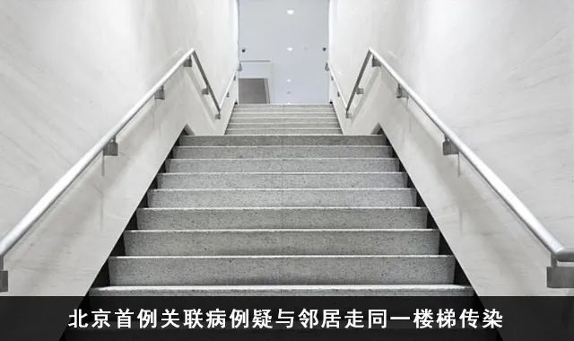 两个多月仍未退款！航司回复：没有钱可退……