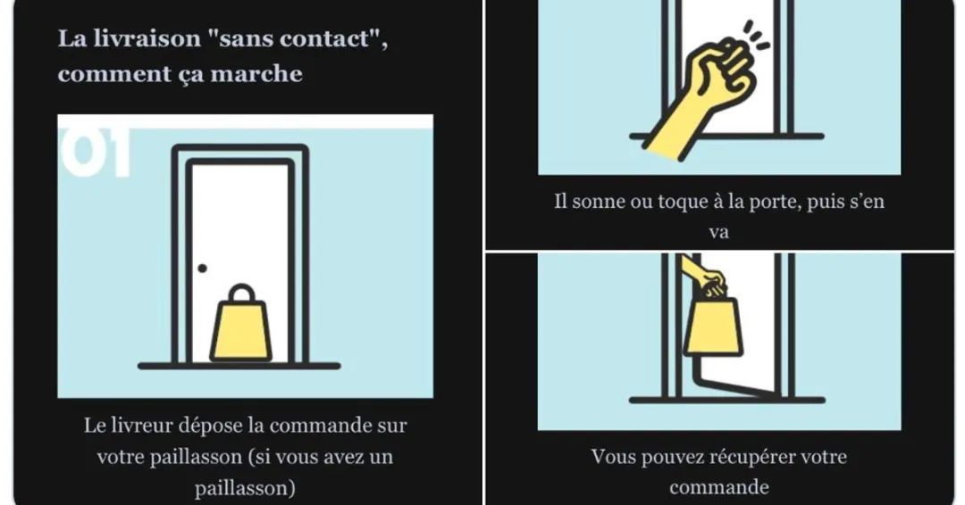 法国一次性口罩订单,法国口罩到货