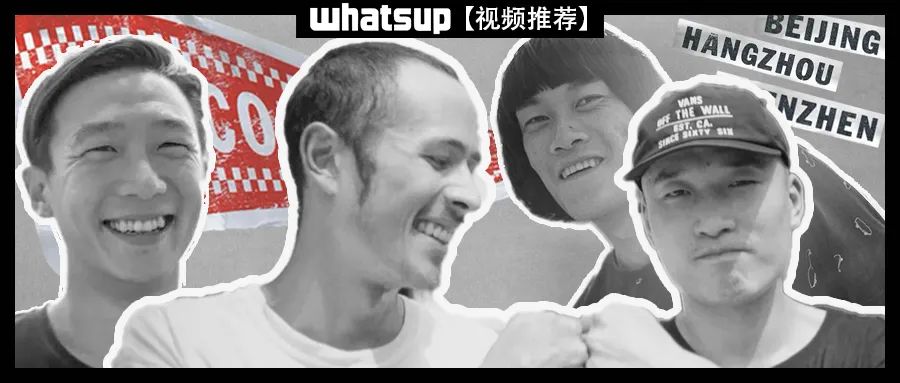 滑板鞋行业的良心:Vans公益项目「FootTheBill」扶持疫情影响的滑板店