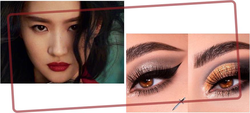 2018年王一博粉红色眼影,快来get王一博同款色号