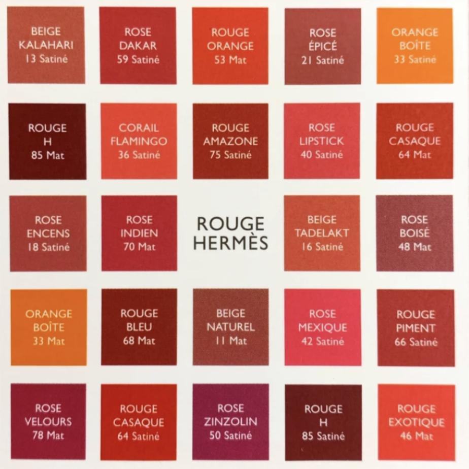 2018年王一博粉红色眼影,快来get王一博同款色号