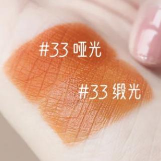 2018年王一博粉红色眼影,快来get王一博同款色号