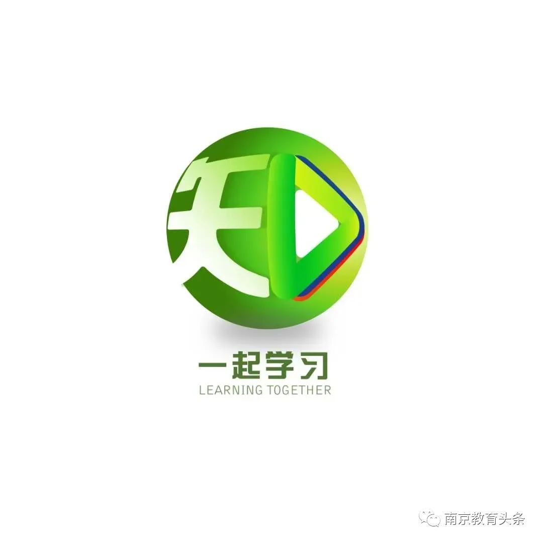 秦外郑外招生,南京秦外郑外什么时候停招小学