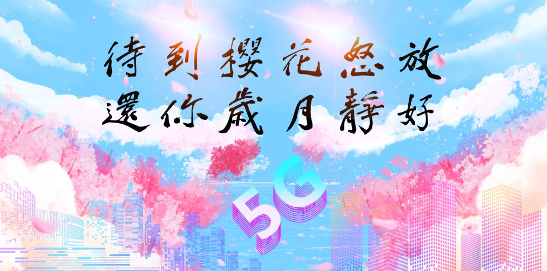 数据中心新基建,新基建筑基工程