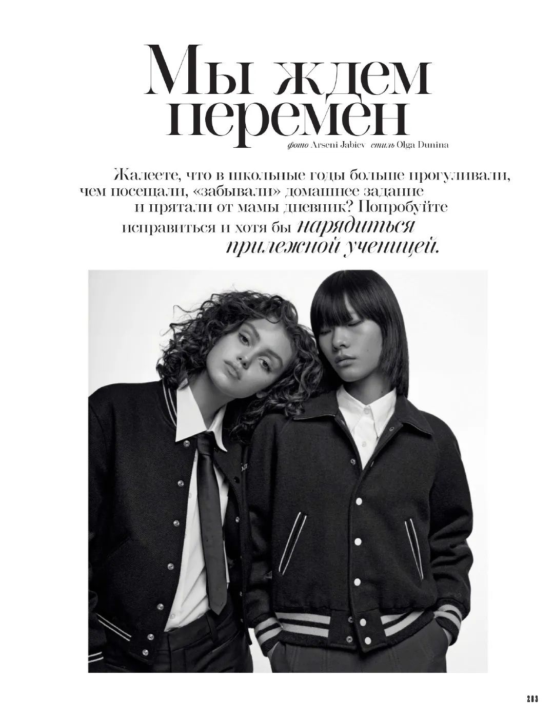 顶流模特亲测：「上镜终极*器武**，根本不靠颜值！」