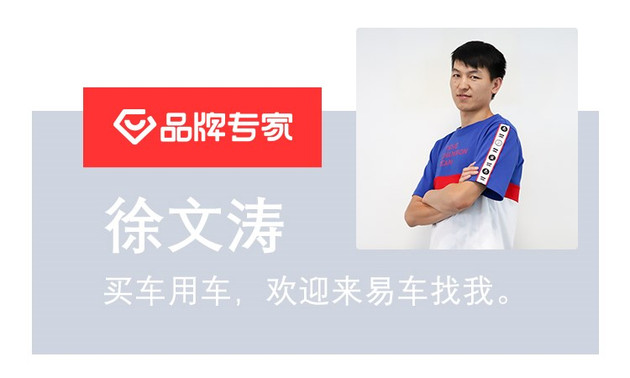 上汽大众斯柯达懂车帝评测,最新高配斯柯达明锐测评