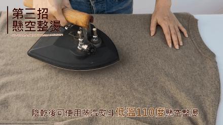 田螺姑娘式“赛干洗”*法大**，为了我的羊绒衫、羽绒服，拼了