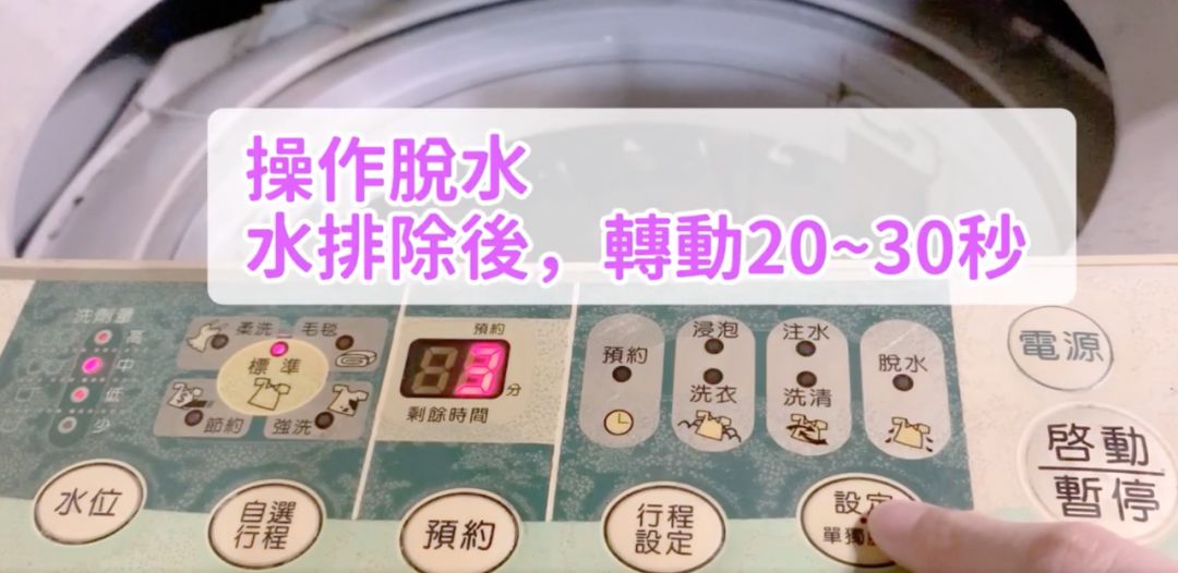 田螺姑娘式“赛干洗”*法大**，为了我的羊绒衫、羽绒服，拼了