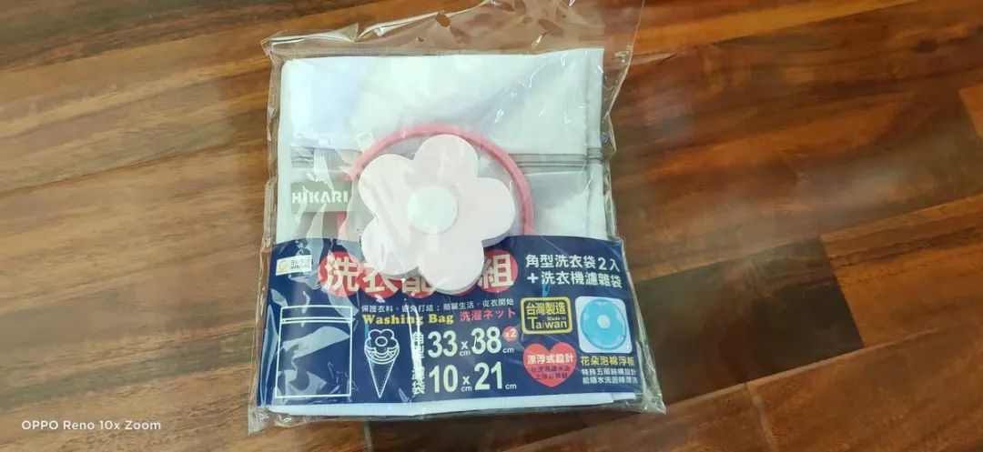 田螺姑娘式“赛干洗”*法大**，为了我的羊绒衫、羽绒服，拼了