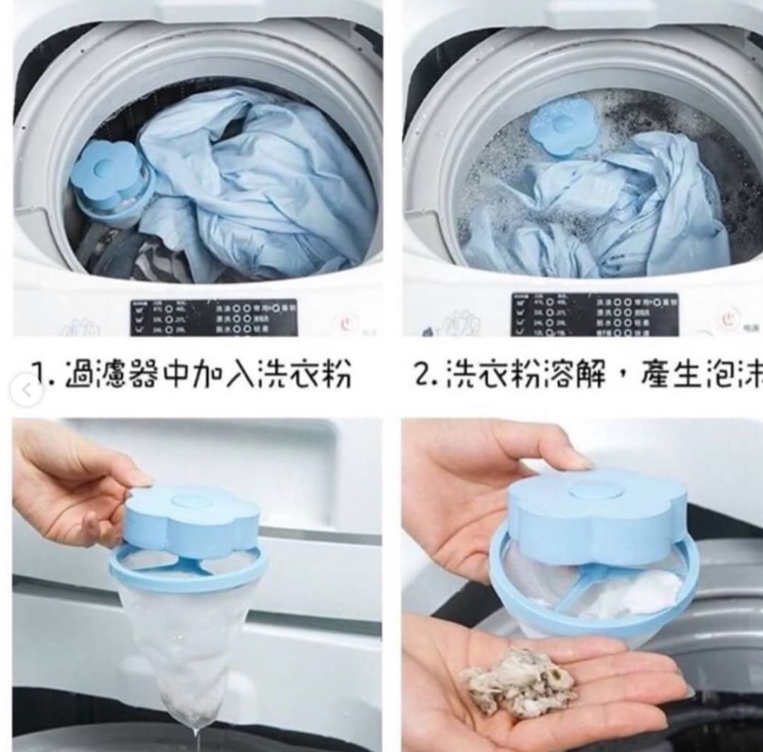 田螺姑娘式“赛干洗”*法大**，为了我的羊绒衫、羽绒服，拼了