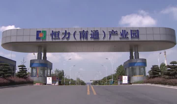 南通崇川区产业升级,南通民营经济高质量发展