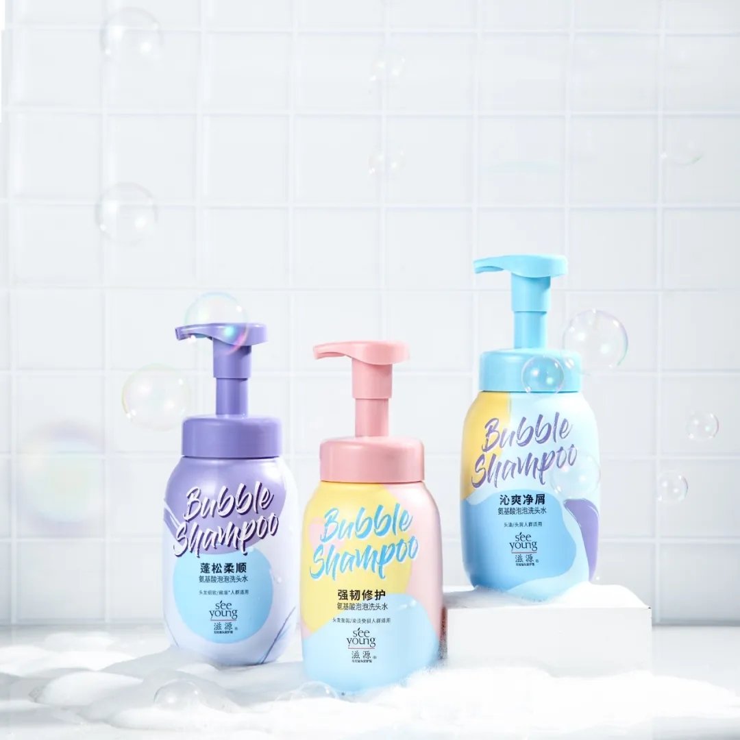 滋源强韧修护氨基酸泡泡洗头水,滋源超市洗发水推荐