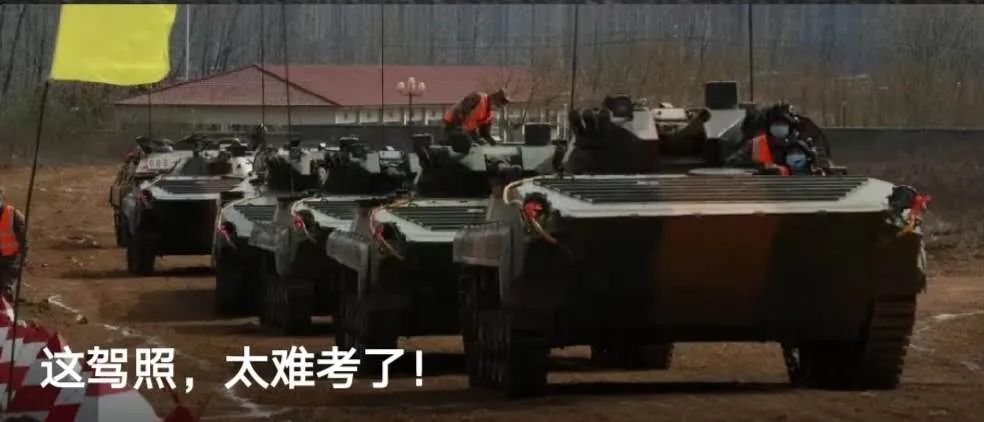 新兵战斗迷彩,新兵连的迷彩记