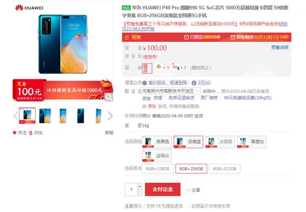 骑马与砍杀2怎么卖高价,骑马与砍杀2怎么出价成功