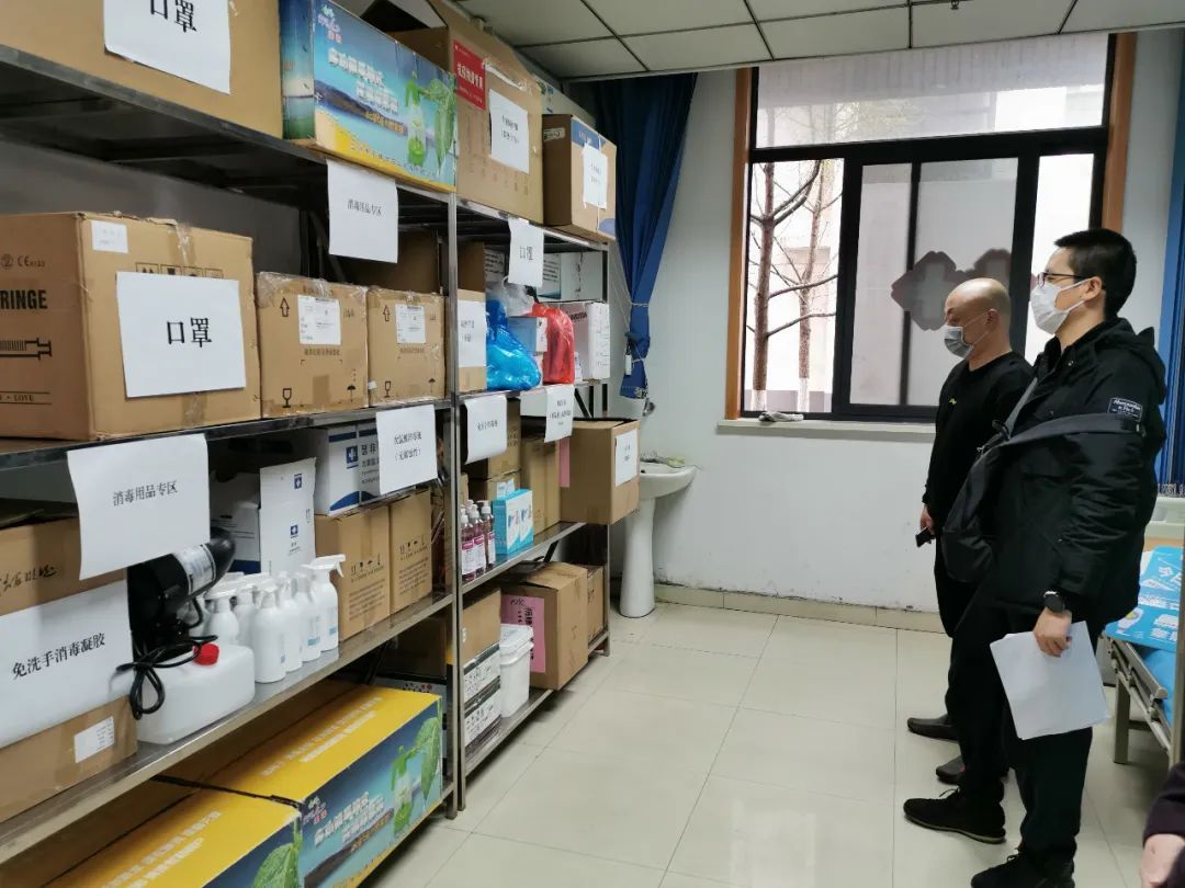 开学准备好了吗视频,学校迎接教育局开学工作检查简报