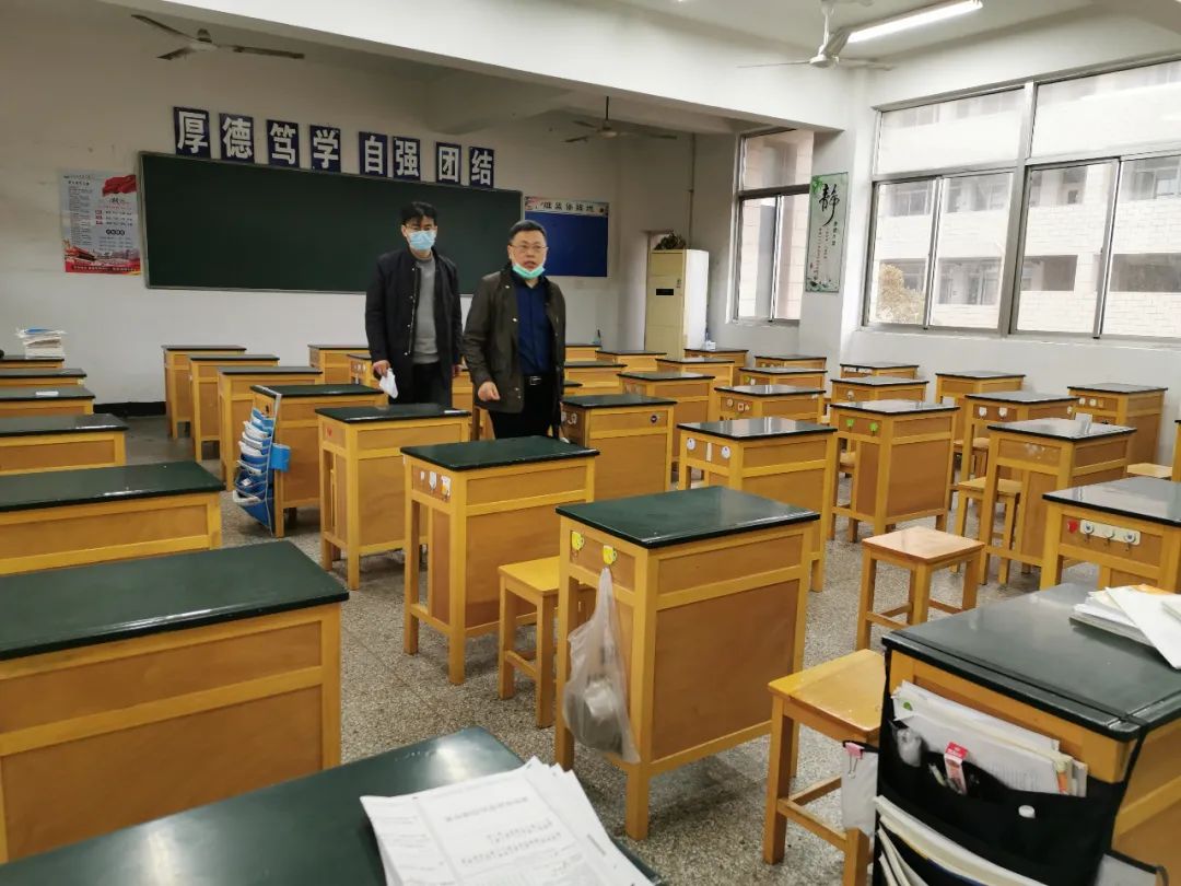 开学准备好了吗视频,学校迎接教育局开学工作检查简报