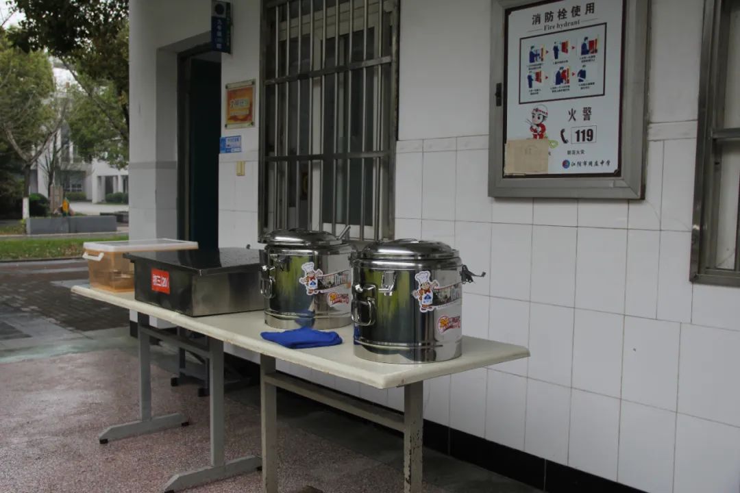 开学准备好了吗视频,学校迎接教育局开学工作检查简报