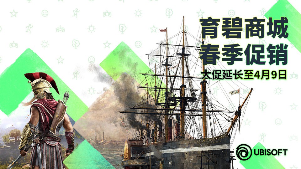 骑马与砍杀2怎么卖高价,骑马与砍杀2怎么出价成功