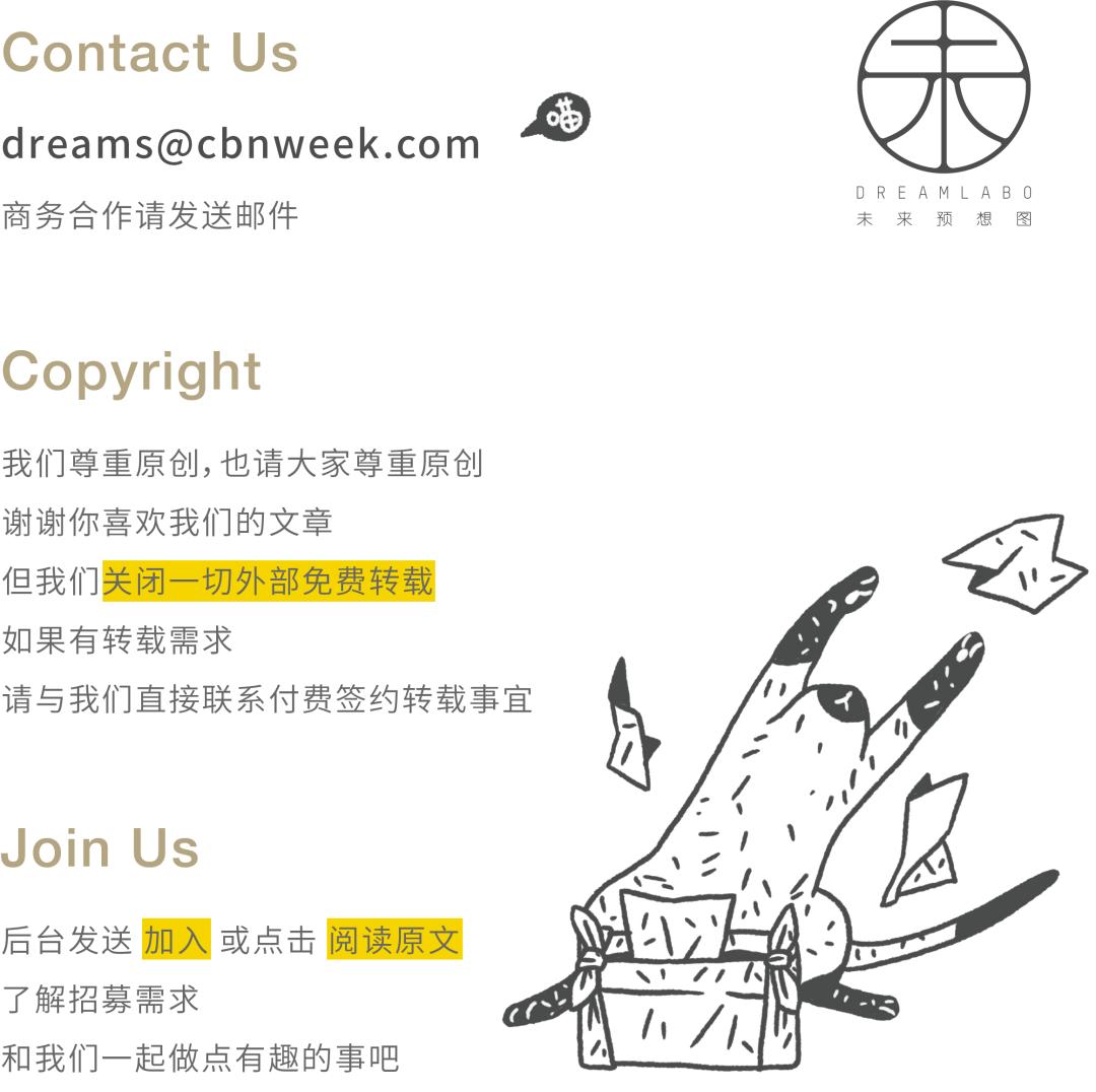 关于老干妈的10件事情 (关于老干妈你不知道的10 件事)