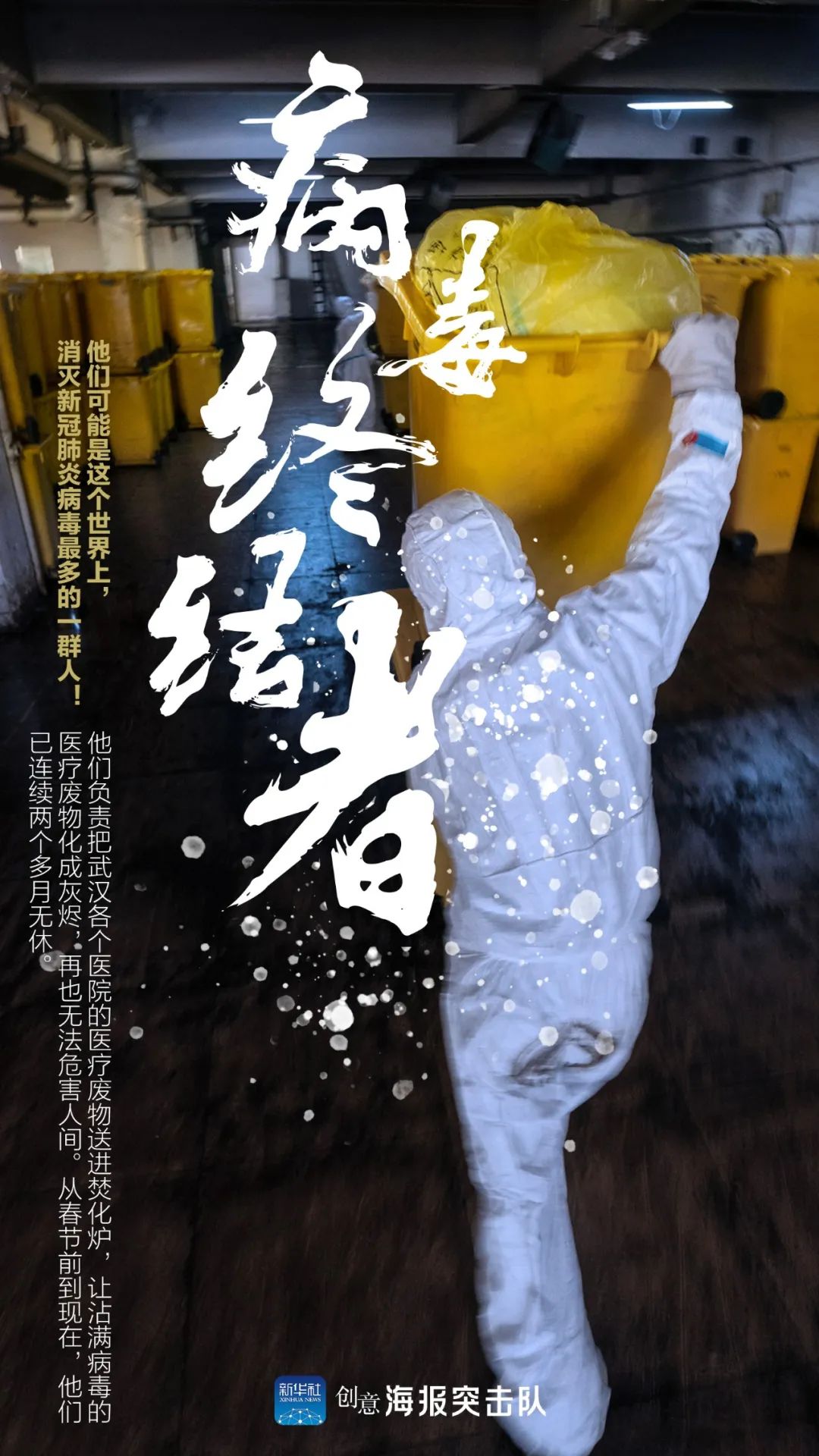 郑州富士康受疫情影响了吗,郑州富士康疫情病例是多少