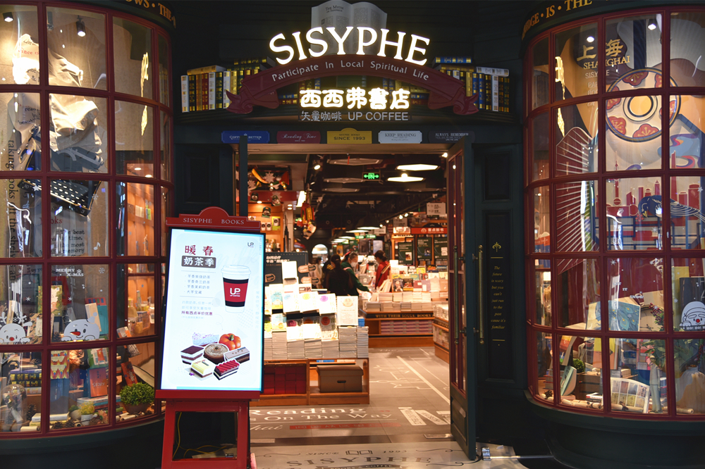 嘉定马陆最新疫情报告,战疫一线日记