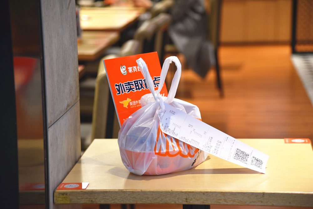 嘉定马陆最新疫情报告,战疫一线日记