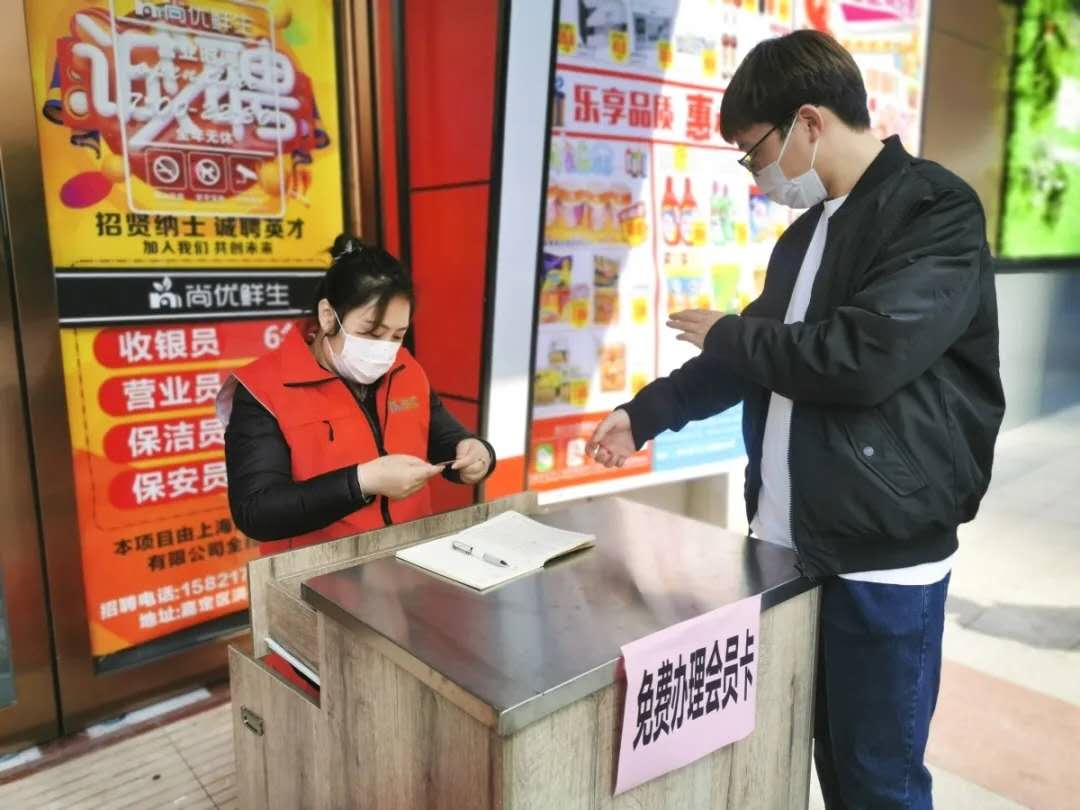 嘉定马陆最新疫情报告,战疫一线日记