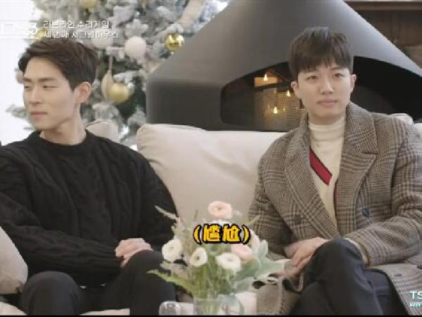 韩版心动的信号尴尬名场面,心动的信号韩国最新一期