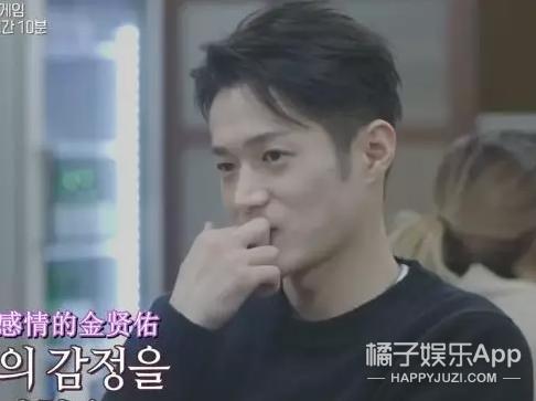 韩版心动的信号尴尬名场面,心动的信号韩国最新一期