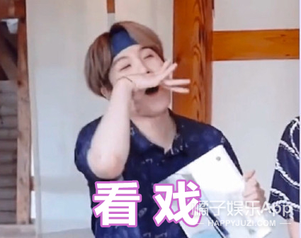 韩版心动的信号尴尬名场面,心动的信号韩国最新一期