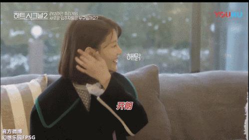 韩版心动的信号尴尬名场面,心动的信号韩国最新一期