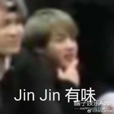 韩版心动的信号尴尬名场面,心动的信号韩国最新一期