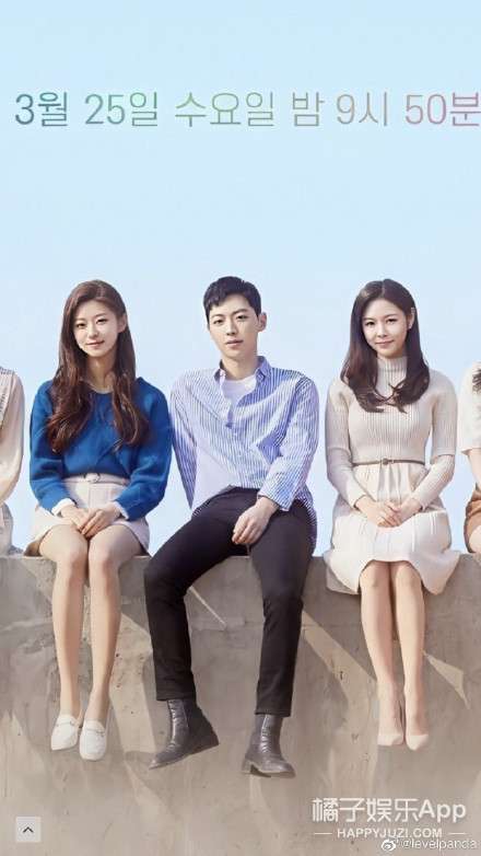 韩版心动的信号尴尬名场面,心动的信号韩国最新一期