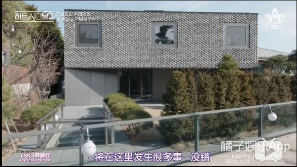 韩版心动的信号尴尬名场面,心动的信号韩国最新一期