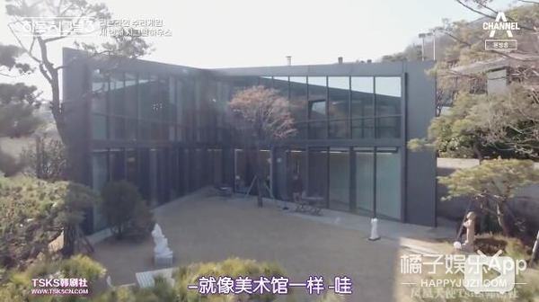 韩版心动的信号尴尬名场面,心动的信号韩国最新一期