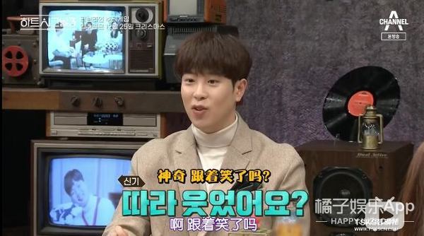 韩版心动的信号尴尬名场面,心动的信号韩国最新一期