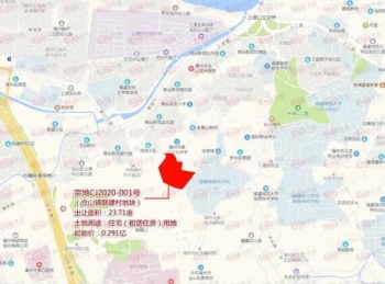 福州市集体租赁房拍卖,首次闲置农房经营使用权竞拍