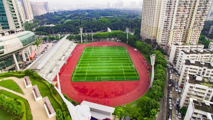 福田体育运动馆,福田体育公园运动场